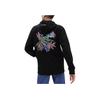Vans Kangaroo Pocket Floral Print Solid Color Pullover Hoodie Men Hoodies Black VN0A5KN2BLK