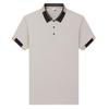 Drive Dnu Solid Color Lapel T-Shirt Medium Polo Shirt High Sense