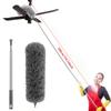 2pcs Fiber Bendable Duster with Extendable Long Handle for Home