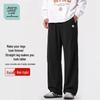 JEANSWEST LIFE Men's Straight-Leg Casual Pants