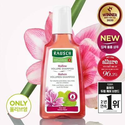 Schampon och hårbalsam – Schampo