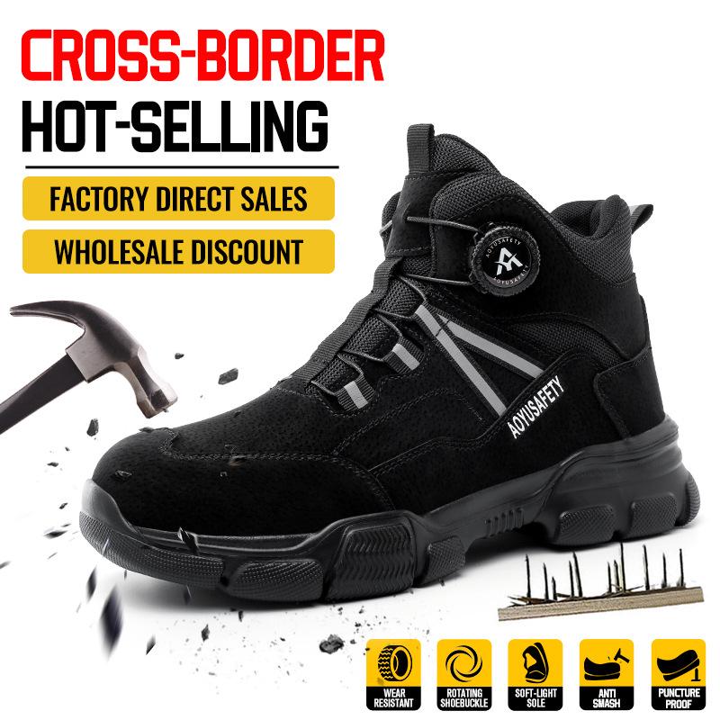 Мужские легкие зимние защитные рабочие ботинки Защита от ударов проколов брызг 42 4139₽