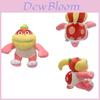 Super Mario Bros. Pom Pom Koopa Plush Toy Doll For Kids Perfect For Decoration And Collection