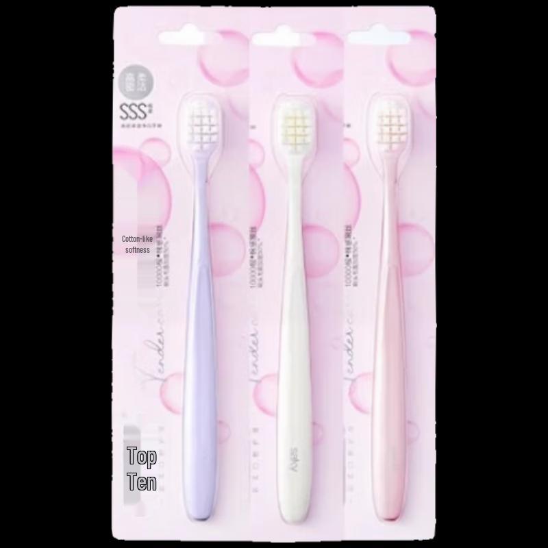 Shuke Ultra-Soft Gum Care Toothbrush for Women