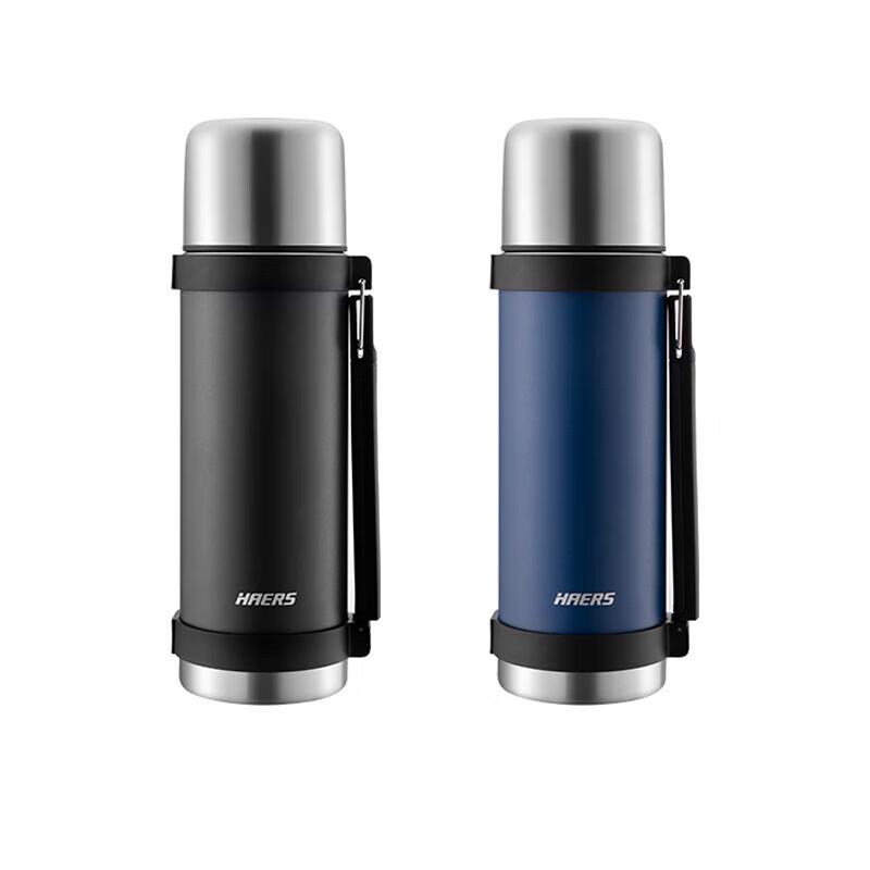 Haers Stainless Steel Vacuum Insulated Travel Flask