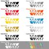 Car 4X4 Sport Sticker Vinyl Style Decoration DIY Decal For Toyota Hilux Tacoma Maxus T60 Changan Hunter Dodge RAM Isuzu Dmax