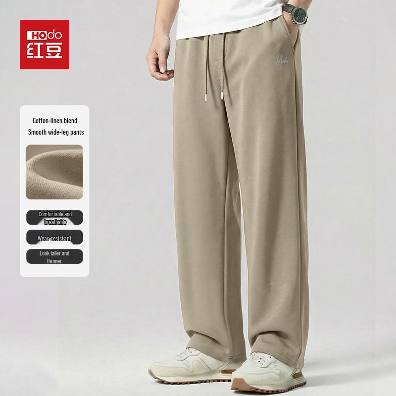 

Hodo Men s American Style Straight-Leg Knit Sweatpants 5XL