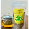 Sashigusaya Roasted Sashigusa Herbal Tea 25g Loose Leaf Bidens Pilosa Caffeine Free Tea from Okinawa Japan