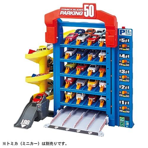 TAKARA TOMY Tomica Slider Parkplatz 50 Miniaturauto Spielzeug für Kinder ab 3 Jahren