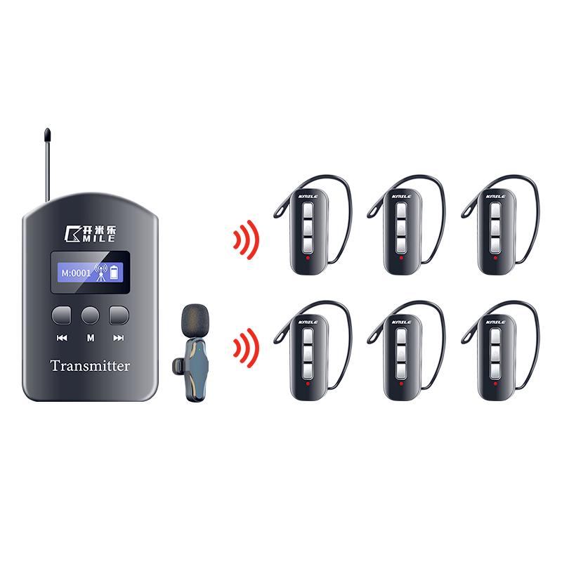KAIMILE K6S Wireless Tour Guide System (CN Version)