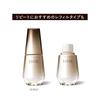 ELIXIR The Serum 50mL, a quasi-drug serum containing tranexamic acid for firming, moisturizing, and anti-aging care. From Shiseido's Superieur brand.
