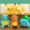 Bonecas e peluches – Peluches - caráteres de filmes e desenhos animados