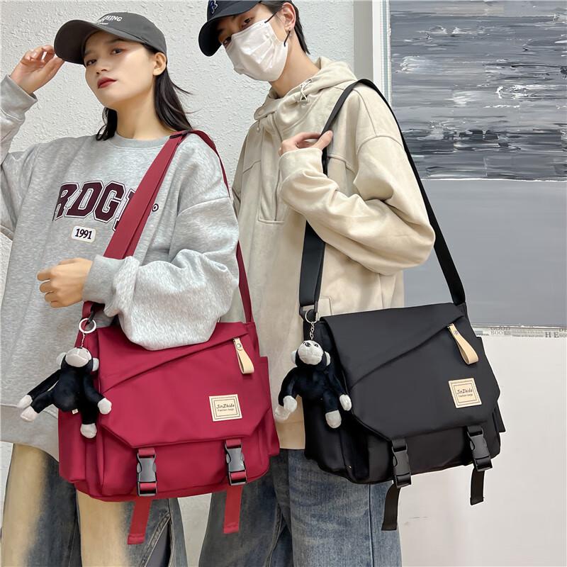 Warnerheim Harajuku Retro Crossbody/Messenger Bag