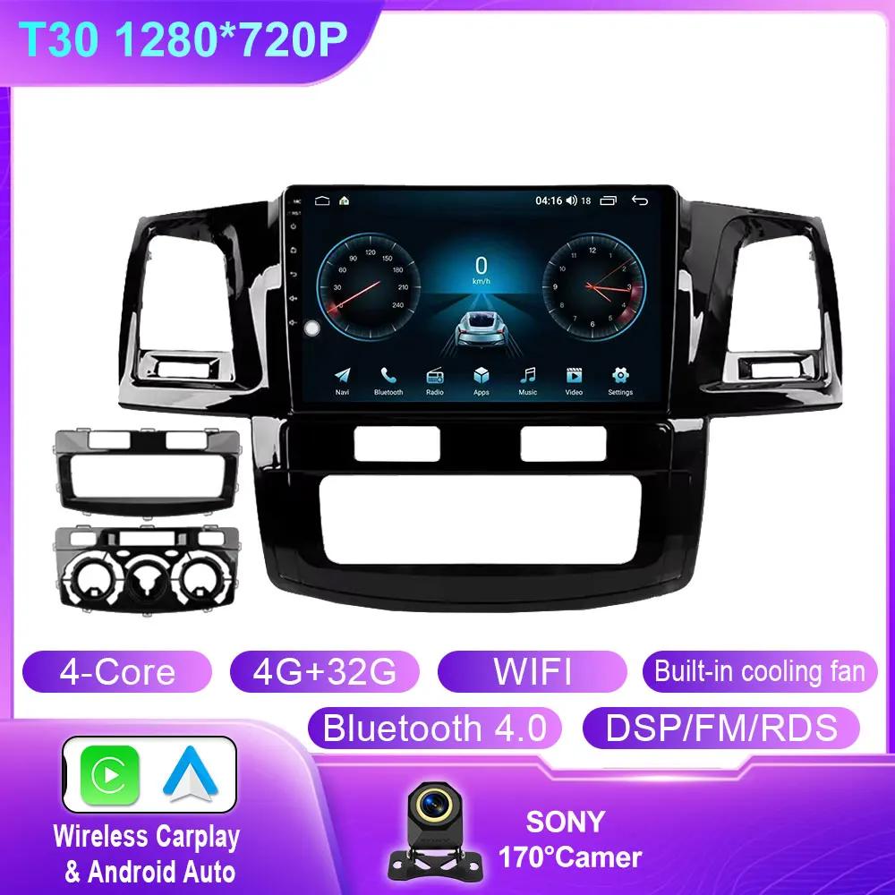 

Автомагнитола Android для Toyota Fortuner 1 Hilux Revo Vigo 2005 - 2015 Мультимедийный плеер Carplay Стерео RDS GPS QLED BT Не 2din DVD