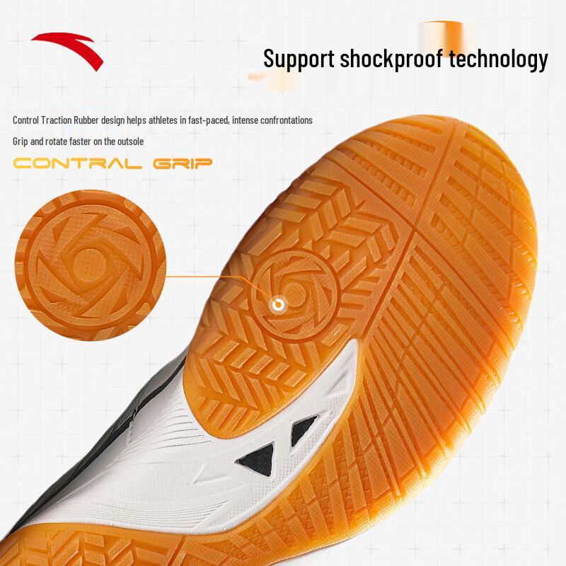 Anta Whirlwind Tischtennis- & Badminton-Trainingsschuhe