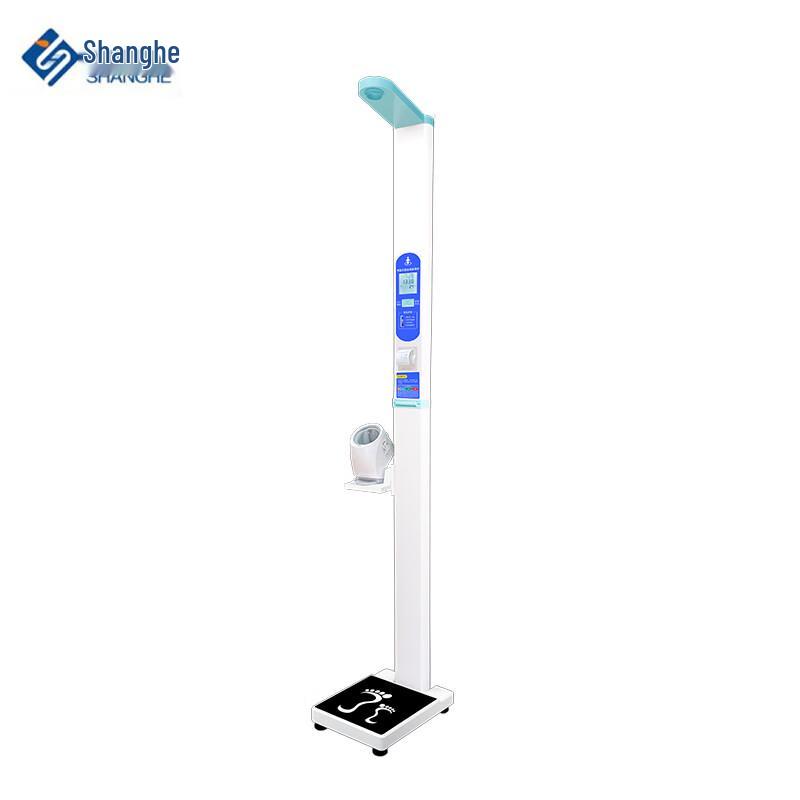 

SHANGHE Portable Foldable Ultrasonic Height Weight Scale with Blood Pressure & Printer
