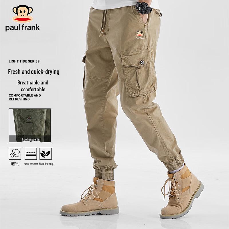 

Paul Frank Men s Casual Tapered Cargo Pants L