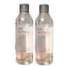 Toner Visage au Son de Riz Fermenté MUJI 300 ml x 2 Pièces