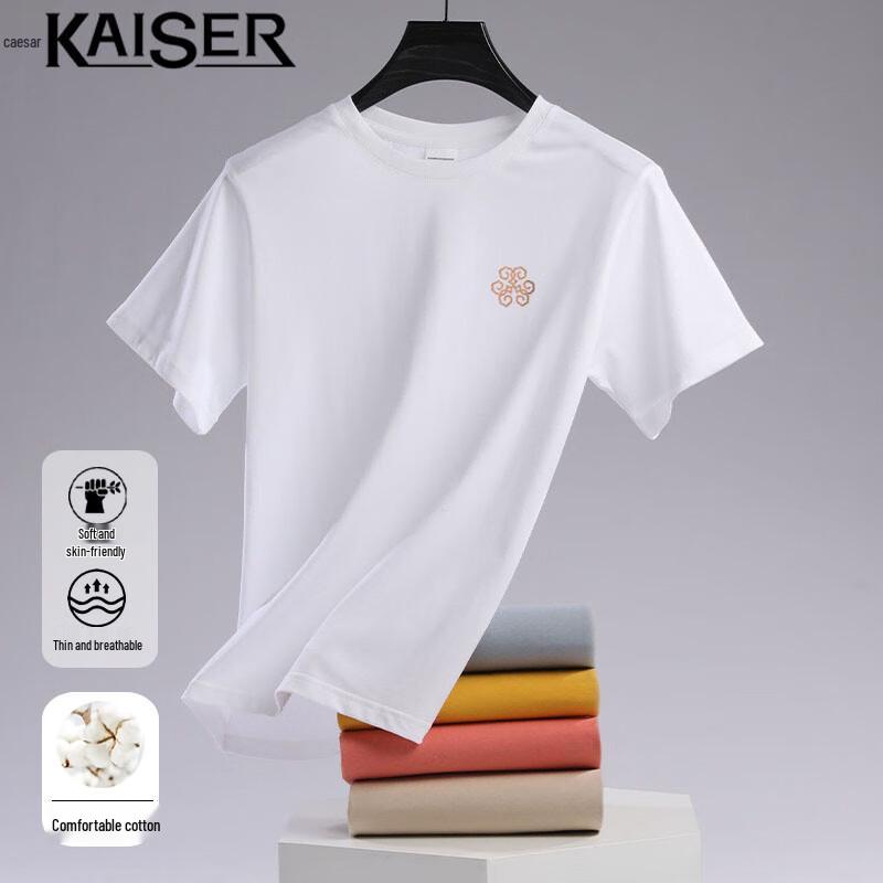 Men s Kaiser KS005 Embroidered Pure Cotton Round Neck T-shirt L