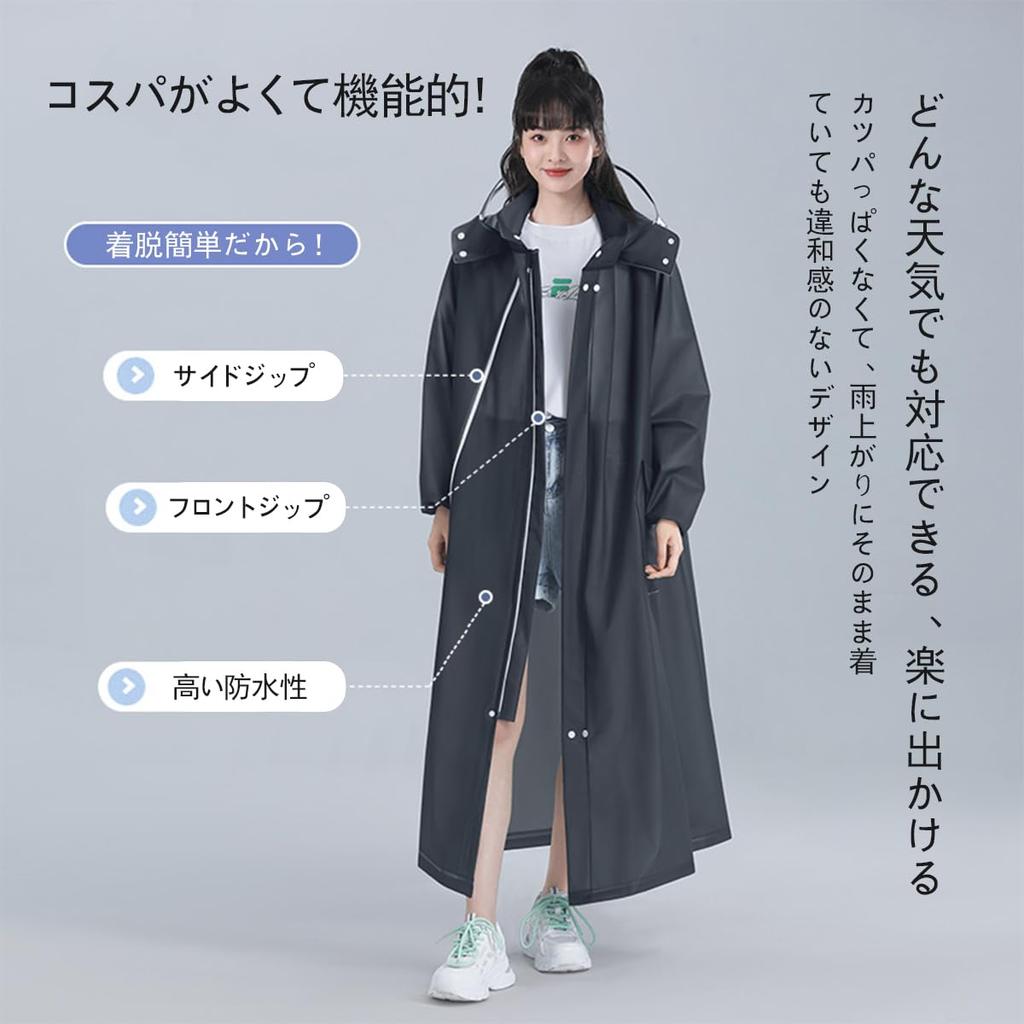 Vulpns Rowerowy Płaszcz Przeciwdeszczowy Lekki Długi Płaszcz Przeciwdeszczowy z Odzieżą Przeciwdeszczową dla Prostej Rozmiarówki Plus Biały M Damskie Ponczo, Płaszcz Przeciwdeszczowy, Kieszenie, Gruby, Wygodny,