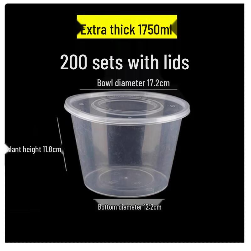 Sanbile Disposable Round Plastic Food Container with Lid 1750ml