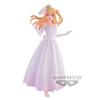 Figurine - Educa Borras - Oshi No Ko - Ruby Bridal Dress - Rose - Pour Enfants Et Collectionneurs
