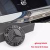 For Benz C-CW205 3 Pins ABS Car Emblem Front Top Grille Hood Edge Head Bonnet Badge for Mercedes Benz New E/S Class Star Wheat Apple Tree Logo
