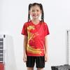 Children's Badminton Jersey Set Quick-drying Jersey Summer Children's Jersey Sports Short-sleeved Table Tennis Jersey The Same for Men and Women