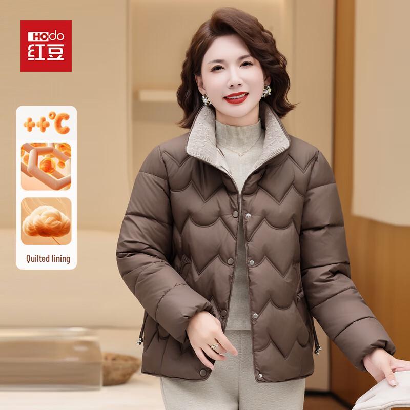 

Hodo Women s Stylish Mid-Length Winter Padded Jacket 2XL