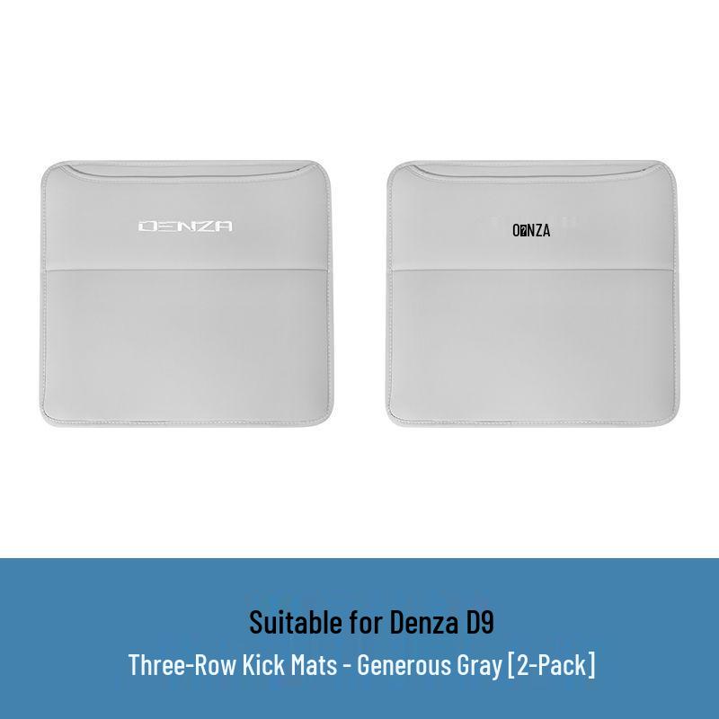 

Denza D9 Anti-Kick Seat Protection Pad - Second Row Scratch Resistant Car Accessory