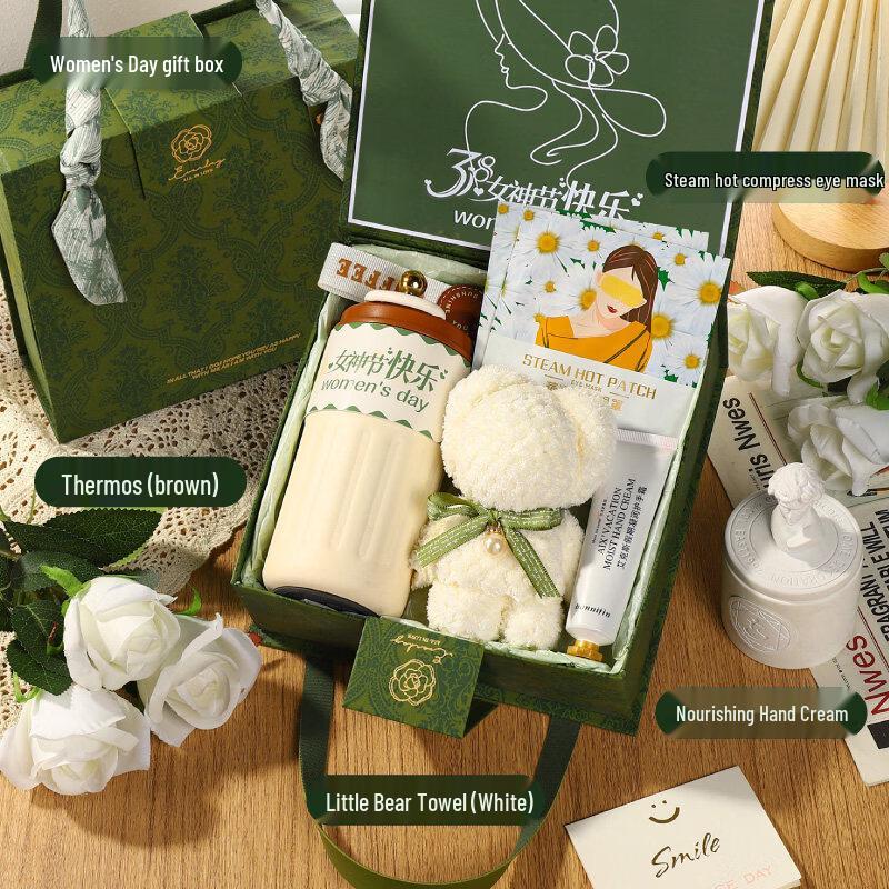 Forest Island Bloom Thermal Tumbler Self-Care Gift Set