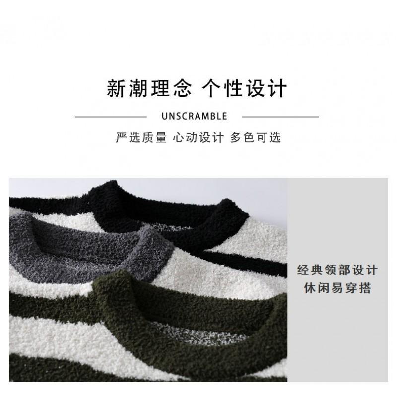 Soft Thick Knit Sweater Men Women Winter Warm Crew Neck Pullover With Zebra Casual Long Sleeve