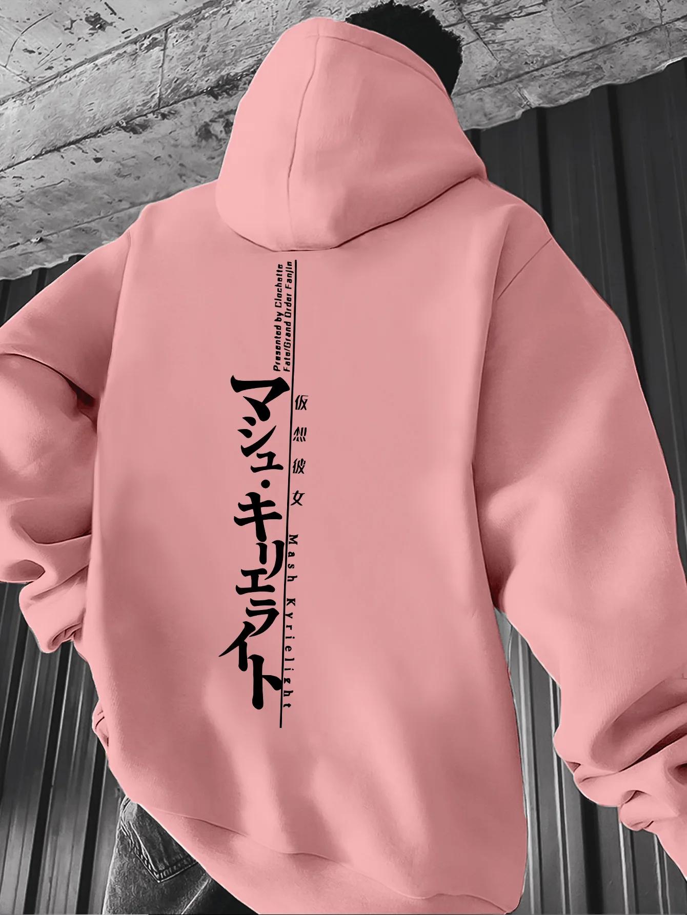 Minimalistisches Kapuzensweatshirt für Herren mit Buchstabenaufdruck und langen Ärmeln, Geeignet für Damen und Herren, Locker und Modisch 3XL pink