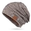 Winter Women'S Knitted Beanie Hat, Warm Fleece Lined Plus Size Fashion Sports Pullover Cap,One Size Fits Most, Casual Daily Wear