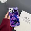 Zutomayo Anime Singer For IPhone 14 13 12 Mini 11 Pro XS Max X XR 14 Plus Tempered Glass Cover