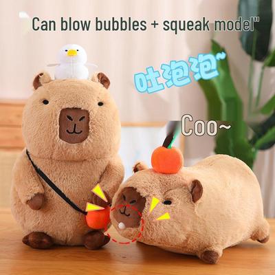 Quietschendes Capybara Plüschtier - Niedliches Stofftier Kissenpuppe, Perfektes Geburtstagsgeschenk