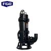 FGO Submersible Sewage Cutter Pump