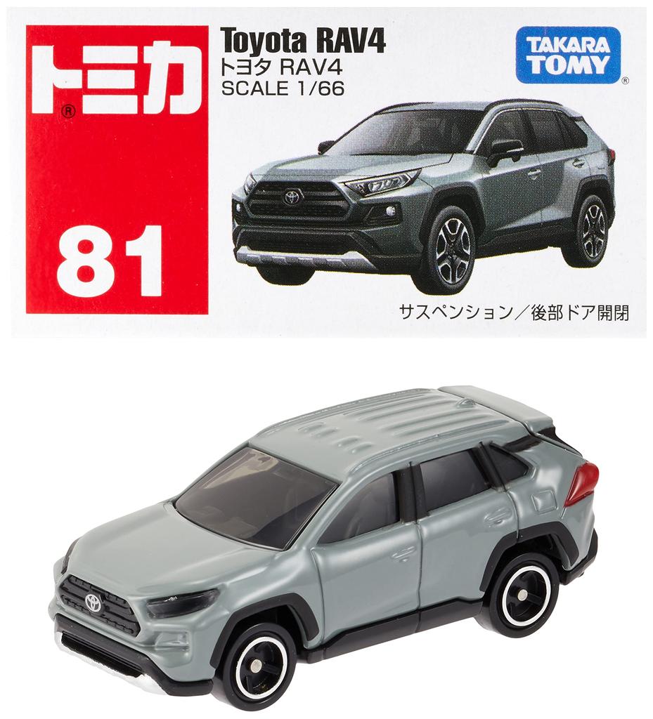 Takara Tomy Tomica No.81 Toyota RAV4 (Box) Mini Car Toy Ages 3+