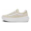 Old Skool Overt CC