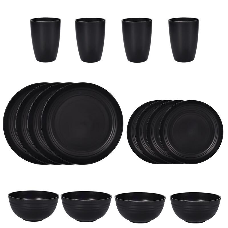 

Black Wheat Straw Dinnerware Set