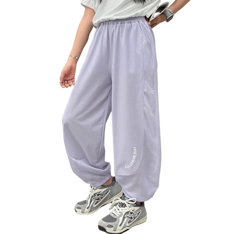 Fulomi Girls Summer Lightweight Jogger Pants 170