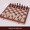 Magnetic Solid Wood Chess Set with Foldable Board - Double Queen Edition, Large Size, Adult & Educational Toy for Kids.