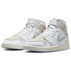 Air Jordan 1 Mid SE Craft Inside Out - Bianco Vela Scarpe da Ginnastica da Uomo Marrone-Legno-Chiaro Grigio Tecnico DM9652-120