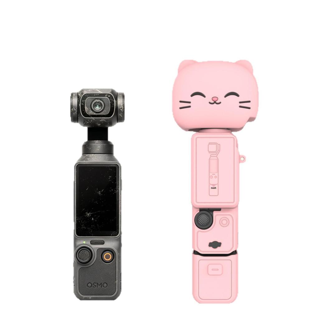 DJI Pocket 4 Full Coverage Silicone Protective Case - Anti-Scratch, Anti-Drop, KT Cat Style Camera Accessories