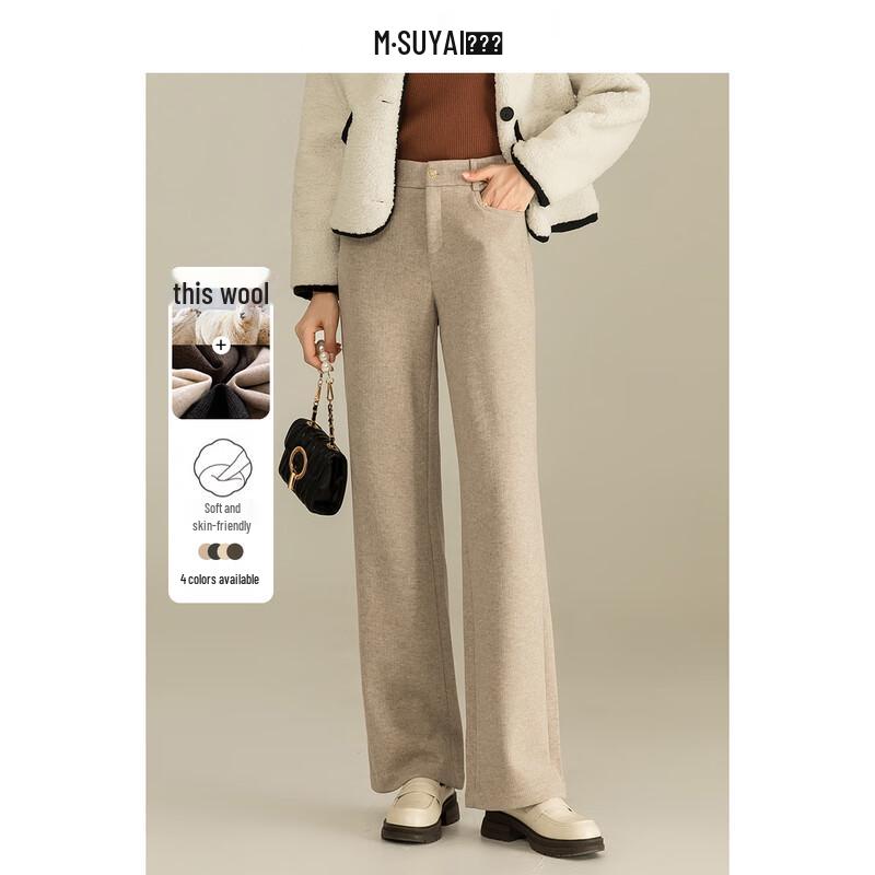 MengShuYa Women's Slim-Fit Wool Blend Straight-Leg Casual Pants