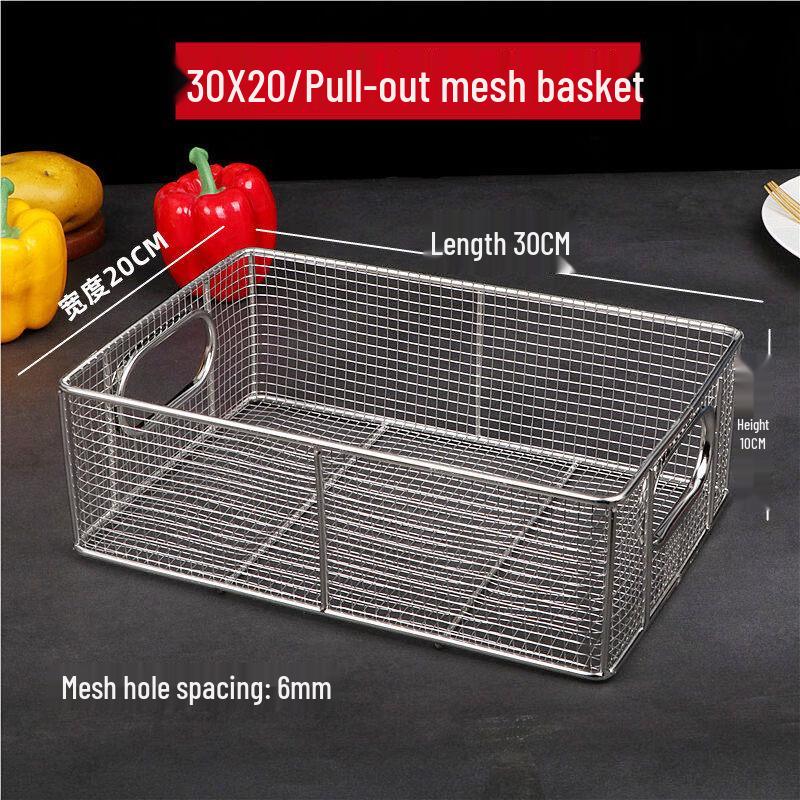 Stainless Steel Draining & Frying Baskets with Handles