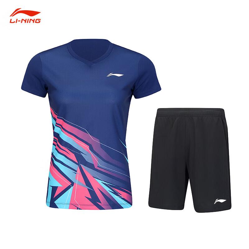 Li-Ning Women s Competition Set V014 XL