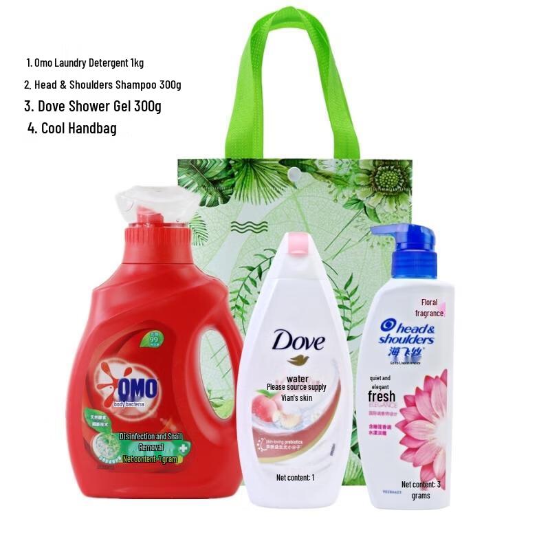 HANDUNYOU Summer Cooling Gift Set