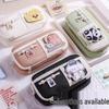 Milk-Huhu High-End Large Capacity Velcro Pencil Case for Middle School Students
