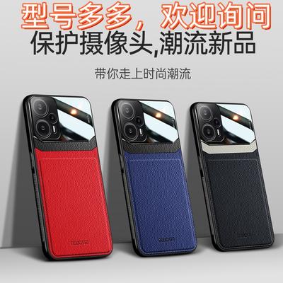 Cover per smartphone – Cover antiurto per smartphone